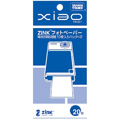 Xiao TIP-521専用印刷用紙 10枚入りパック×2 ZINKフォトペーパー