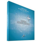 VI VIENNA SPECIAL EDITION PLUS / COMPLETE