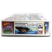30センチ 20 戦艦 ニュージャージー
