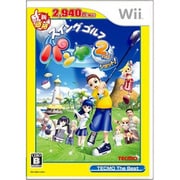 スイングゴルフ パンヤ 2ndショット！ (TECMO The Best) [Wiiソフト]