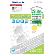 液晶保護フィルム [DS Lite用]