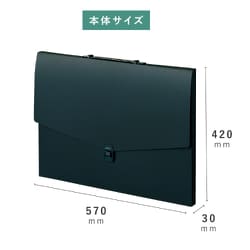 ヨドバシ.com - セキセイ アルタートケース B3 ブラック