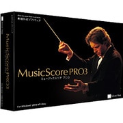 MusicScore PRO3 [Windows]