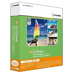 ACDSee Photo Manager 2009 アップグレード/乗り換え版 [Windowsソフト]