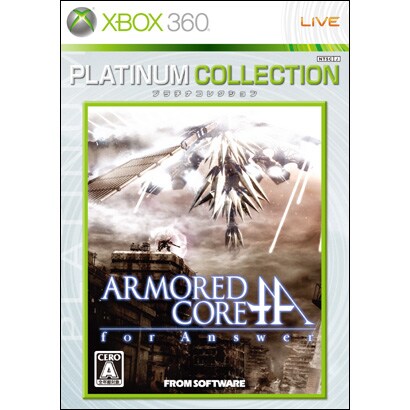 アーマード・コア フォーアンサー (Xbox 360 プラチナコレクション) [XB360ソフト]
