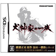 犬神家の一族 [DSソフト]