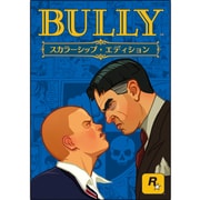 Bully スカラーシップ・エディション 日本語版 [Windowsソフト]