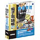電子電話帳2009 Ver.14 九州・沖縄版 [Windowsソフト]