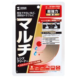 マルチレンズクリーナー 湿式 CD-MDV10WN