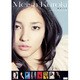 2009 カレンダー 黒木メイサ A2
