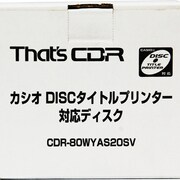 データ用CD-R 700MB 48倍速 カシオ DISCタイトルプリンター(CW-50/70/100)向け 20枚 CDR-80WYAS20SV