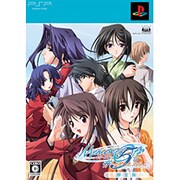 メモリーズオフ#5 とぎれたフィルム 限定版 [PSPソフト]