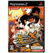 DanceDanceRevolution（ダンスダンスレボリューション） X [PS2ソフト]