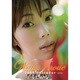 2009 カレンダー 井上和香