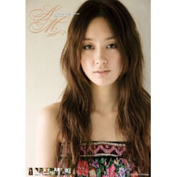 2009 カレンダー 水川あさみ