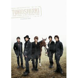2009 カレンダー 東方神起