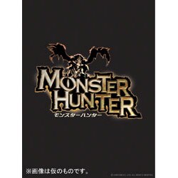 2009 カレンダー モンスターハンター