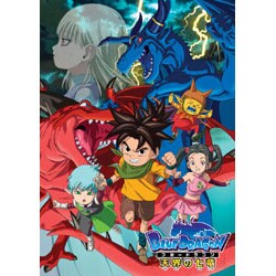 2009 カレンダー ブルードラゴン 天界の七竜