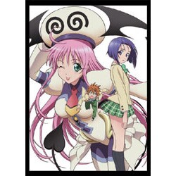 2009 カレンダー To LOVEる -とらぶる-