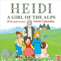 2009 カレンダー アルプスの少女ハイジ