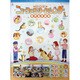 2009 カレンダー ニューファミリー