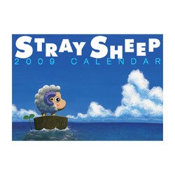 2009 カレンダー ストレイシープ