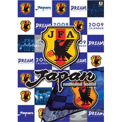 2009 カレンダー サッカー日本代表