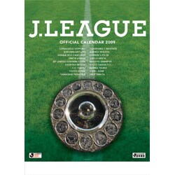 2009 カレンダー Ｊリーグ