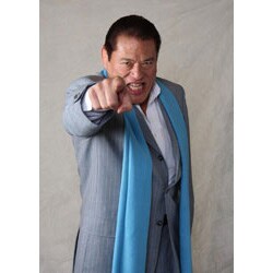 2009 カレンダー アントニオ猪木