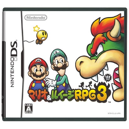マリオ＆ルイージRPG3!!! [DSソフト]