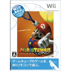 ヨドバシ.com - 任天堂 Nintendo Wiiであそぶ マリオテニスGC [Wii