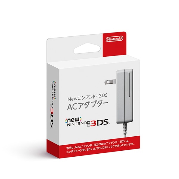 ヨドバシ.com - 任天堂 Nintendo Newニンテンドー3DS ACアダプター [DSi、DSi LL、3DS、3DS LL