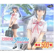 ときめきメモリアルOnlyLove 弥生水奈 -夏服-