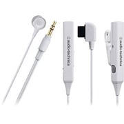 ATH-CK300T WH [携帯電話対応インナーイヤーヘッドホン ホワイト]