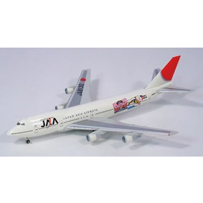 JALUX BJE2048 B7477-100 JAA