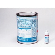 OM143 [ウェーブ シリコーンゴム 1kg（硬化剤付）]