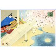 ジグソー 300-323 源氏物語 花宴 300ピース