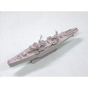 WB03 1/350 日本海軍 海防艦 丙型 [艦船 プラキット]
