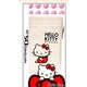 ハローキティ ポーチ ポケット ホワイト [DS Lite用]
