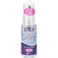 ケミコート 超電水 クリーンシュシュ Sボトル50ML