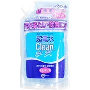 ケミコート 超電水 クリーンシュシュ 詰替用 1000ml [電解アルカリ洗浄水]