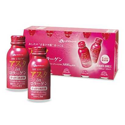 アスタinコラーゲン [健康ドリンク（10本パック）]