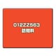 訪問料 012ZZ563　