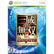真・三國無双5　Empires [XB360ソフト]