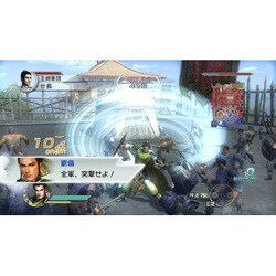 ヨドバシ Com コーエー Koei 真 三國無双5 Empires Xb360ソフト 通販 全品無料配達 ヨドバシ Com コーエー Koei 真 三國無双5 Empires Xb360ソフト 通販 全品無料配達