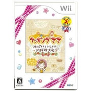 クッキングママ みんなといっしょにお料理大会！ (Dream Age Collection Best) [Wiiソフト]