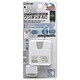 iPhone/iPod用 ワンタッチAC充電器 LIP-03AW