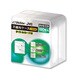 DVD/CDディスク収納ケース 100枚 MH-FC100