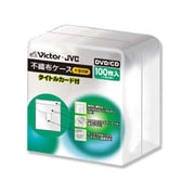 DVD/CDディスク収納ケース 100枚 MH-FC100