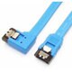 ストッパー付 SATAIIケーブル 片側L型コネクタ（右向き） 15cm PSR15BL